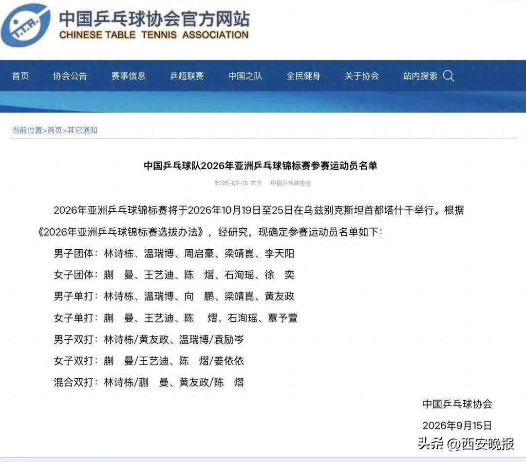 开云hangbaoda